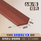 炫嘉米塔爾門(mén)窗密封條隔音防風(fēng)玻璃門(mén)防盜門(mén)縫門(mén)框貼窗戶(hù)防漏風(fēng)房門(mén)擋膠條