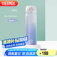 膳魔師（THERMOS）保溫杯500ml男女士兒童保冷水杯子畢業(yè)禮物JNL-500S漸變*暮山紫