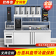 歐格魯水吧臺商用雪克操作臺開(kāi)槽定制小料臺冷藏柜工作臺奶茶店設備全套 【開(kāi)槽款】1.8米小料臺/料盒冷藏保鮮