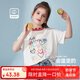 ASK JUNIOR女童t恤夏季薄印花純棉花邊領(lǐng)兒童薄款透氣短袖體恤 白色  150 