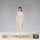 歐時(shí)力OCHIRLY 高奢大衣澳進(jìn)口100%綿羊毛呢外套女腰帶新款秋冬 米白010 L