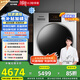松下（Panasonic）【吳磊推薦】白月光輕享版 烘干機 10kg變頻熱泵烘干機 家用干衣機 變頻壓縮機 NH-F1ER2 國家補貼