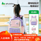 SHUKIKU趣看看兒童護(hù)脊書包小學(xué)生超輕減負(fù)背包雙肩包禮盒裝 粉紫色