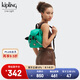 KIPLINGRapid Green競(jìng)綠色雙肩背包NEW FUNDAMENTAL S 女生禮物七夕