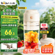 小熊（Bear）榨汁杯 家用便攜式榨汁機 水果蔬果汁機 秒碎冰迷你小型果汁杯雙蓋 LLJ-T03H1【國家補貼】