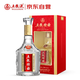 五糧液股份 五糧特曲 二代 濃香型白酒 52度 500mL 單瓶裝 新老包裝隨機(jī)