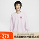 耐克NIKE男春秋圓領衛(wèi)衣 休閑運動 時尚百搭 IB8233-663 粉L
