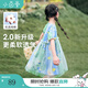 茵曼（INMAN）童裝綠色裙2025夏季新款洋氣泡泡袖兒童油畫碎花裙網(wǎng)紗公主裙 碧海藍(lán)-F3832098A 150