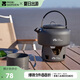 牧高笛（MOBIGARDEN）燒水壺 戶外露營便攜中式開水壺?zé)畨?.8L NX20666007 玄鐵灰