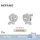 HEFANG何方珠寶優(yōu)雅玫瑰耳釘銀耳飾女士輕奢高級(jí)感生日禮物送女友老婆 耳夾款