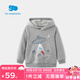 麗嬰房（Les enphants）童裝兒童衛(wèi)衣男童寶寶印花卡通連帽針織衛(wèi)衣秋款 麻灰色 110 cm/4歲