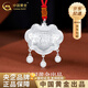 中國(guó)黃金（CHINA GOLD）足銀福字平安鎖吊墜男女寶寶兒童銀長(zhǎng)七夕情人節(jié)禮物送女朋友老婆 福字平安鎖吊墜【默認(rèn)紅繩】