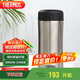膳魔師（THERMOS）保冷保溫杯400ML高真空不銹鋼商務(wù)辦公保溫杯JCG-400C SBK