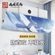 西周夜雨空調擋風(fēng)板防直吹2025年新款遮導罩出風(fēng)口免安裝免打孔通用掛式