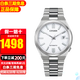 西鐵城（CITIZEN）手表自動機械男士腕表商務休閑防水日期顯示經(jīng)典情人節(jié)送禮推薦 NJ0150-81A