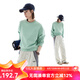 雲(yún)上生活【輕氧衛(wèi)衣】雙面肌理波浪短款插肩袖長(zhǎng)袖2025秋季上衣女V0249 石青綠 XL （建議130-145斤左右）