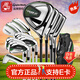 Taylormade泰勒梅高爾夫球桿男女士套桿 初中級進階越獄科技鈦合金全套 鋼 R 男士RBZ套裝/4木6鐵1推1包