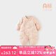 微獅牧尼寶寶輕薄羽絨服冬季保暖嬰兒連體衣哈衣爬服冬裝 淺粉【潔凈無異味】 80 充絨量95絨 72g