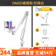 閃克maono閃克電腦麥克風(fēng)游戲降噪話筒直播錄音有線收音麥usb手機(jī)電腦臺(tái)式筆記本網(wǎng)課K歌閃客dm20 DM20S白色(新升級(jí)獨(dú)立降噪)