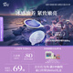 阿芙（AFU）極光玫瑰光感補水涂抹面膜曬后修護熬夜去黃 5g 送女友禮物