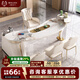 東臨天下輕奢巖板茶桌椅組合現(xiàn)代簡(jiǎn)約弧形高端辦公室茶桌茶臺(tái)燒水壺一體桌 1.6m創(chuàng)意茶桌+老板椅*1+客椅*3