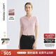 朗姿2025年夏季新款亞麻開衫氣質(zhì)粉色高級(jí)感女上衣設(shè)計(jì)感毛針織衫 淡粉色 XL