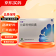 [九期一]甘露特鈉膠囊 0.15g*42粒 5盒裝