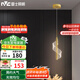 雷士（NVC）北歐簡約金色單頭床頭燈餐廳燈臥室創(chuàng)意幾何大氣燈具WHDD06D/G-02
