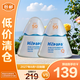 Hi!papa海龜爸爸防曬精華乳小光盾Pro高倍兒童防曬乳30g*2【臨期清倉(cāng)】