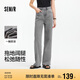 森馬（Semir）森柔牛仔牛仔褲女涼感闊腿褲25夏顯腿長(zhǎng)褲子109325124006