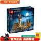 LEGO 創(chuàng)意街景 百變高手  D2C高難度拼插積木 成人收藏禮物 71043 霍格沃茨城堡