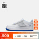 耐克（NIKE）官方男女童空軍一號AF1大童運動鞋夏季板鞋膠底FB1844 111白/白/白/塵光子色/皇家藍 39