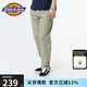 dickies 休閑褲 男士百搭修身下裝時尚休閑長褲011007 沙色 28