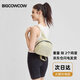 BIGCOWCOW小雙肩包女戶(hù)外mini旅行包旅游兒童背包大學(xué)生迷你背包