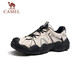 駱駝（CAMEL）【云山】網(wǎng)面戶(hù)外徒步登山休閑丑萌鞋情侶 G15S076104 米白/黑 42