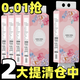 舒可樂【新人支付0.01元】家用衛(wèi)生紙?jiān)緷{擦手紙柔軟面巾紙加厚紙 【請(qǐng)拍2的倍數(shù)】 4層 150抽*1提