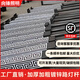 向鋒太陽能路燈桿Q235鍍鋅桿方桿監(jiān)控立桿庭院架桿市政工程錐形桿高桿 4米花紋分體桿【送配件】