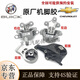 別克(BUICK) 雪佛蘭原廠發(fā)動機機腳膠 變速箱機腳墊 波箱支架腳膠 【純正原廠】機腳膠/左邊 別克 昂科雷 昂科威