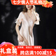 貓惑（MAOHUO）冰絲睡衣高檔睡裙夏季性感仿真絲緞面高級家居服女七夕情人節(jié)禮物 香檳色 L【適合100-115斤】