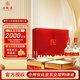 五糧液 普五 第七代 濃香型白酒 52度 500ml*2 名揚四海禮盒裝