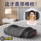 日本頸椎枕頭護頸枕睡眠頸椎病深度睡眠專(zhuān)用按摩熱敷反牽引記憶枕 頂配款： 按摩熱敷+升降氣囊