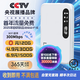 小億【贈(zèng)送一年免費(fèi)流量】5G千兆網(wǎng)速移動(dòng)隨身wifi6 25新款免預(yù)存高速全新升級(jí)無限制流量無線車載寬帶 5G【旗艦版】-贈(zèng)送1年免費(fèi)流量-