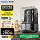ELEGOO/愛樂酷3d打印機光固化家用土星4U 10寸16K 定制高速高精度手辦模型創(chuàng)客兒童學生LCD桌面級Saturn 4 Ultra 【新品上市 升級大尺寸】土星4U 16K