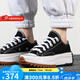 匡威（Converse）官方男鞋女鞋Run Star Hike 厚底增高帆布潮流時(shí)尚運(yùn)動(dòng)鞋休閑鞋 168816C 37
