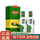 荷花荷花酒貴州茅臺(tái)鎮(zhèn)大曲坤沙工藝 醬香型純糧食白酒 53度 500mL 2瓶 一品荷花+禮袋