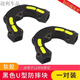 工馬鈴木UY125摩托車保險(xiǎn)杠防撞塊護(hù)杠防摔塊防蹭條豪 U型抱塊黑色軟膠