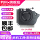 勞科（LAOKE） 戴爾游匣 游戲本 靈越G7 7790 7590 G5 5590 P82F散熱風(fēng)扇 G7 7590 7790 CPU風(fēng)扇【 12V 】