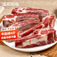 漁歌牧曲內(nèi)蒙原切牛排骨牛肋排 牛肉生鮮排骨牛排肋排 燒烤燉鹵煮食材 內(nèi)蒙原切手把牛肋排4斤