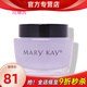 玫琳凱（MARY KAY）清爽豐盈粉紫CP滋潤保濕乳霜清爽保濕凝露護膚品專柜官旗艦網 清爽保濕凝露