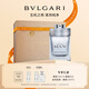 寶格麗（BVLGARI）空谷之雨香氛60ml男士香水禮盒送男友七夕情人節(jié)禮物生日禮物